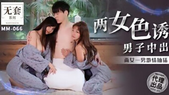 Two Horny Asian Teens Get A Surprise Threesome With A Lucky Guy