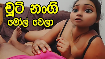 Cô Gái Trẻ Sri Lanka Bị Đánh Đòn Và Đụ Bởi Anh Trai Kế